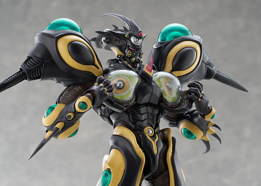 figma Gigantic Dark - Image 5