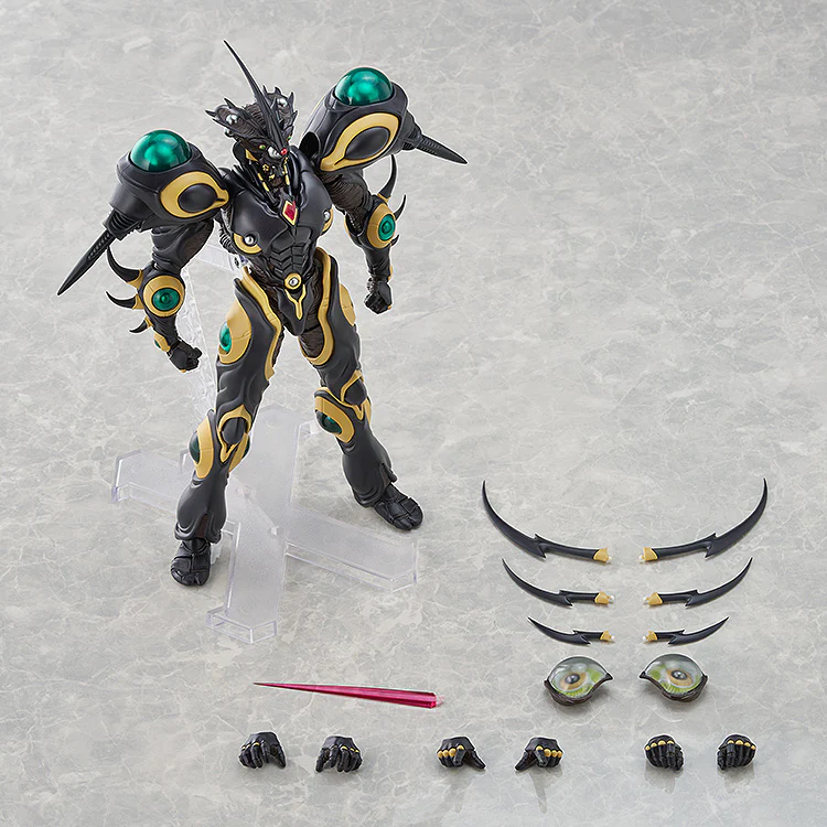 figma Gigantic Dark - Image 6