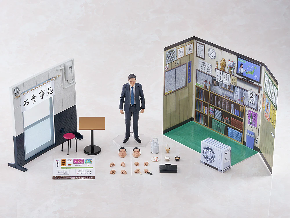 figma Goro Inogashira: Yutaka Matsushige ver. Renewal Edition - Nostalgic Teishoku Restaurant Set - Image 6