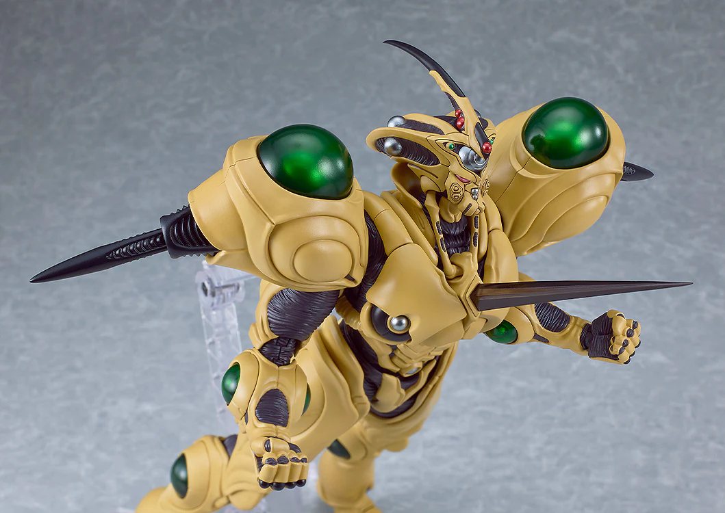 figma Guyver Gigantic - Image 5