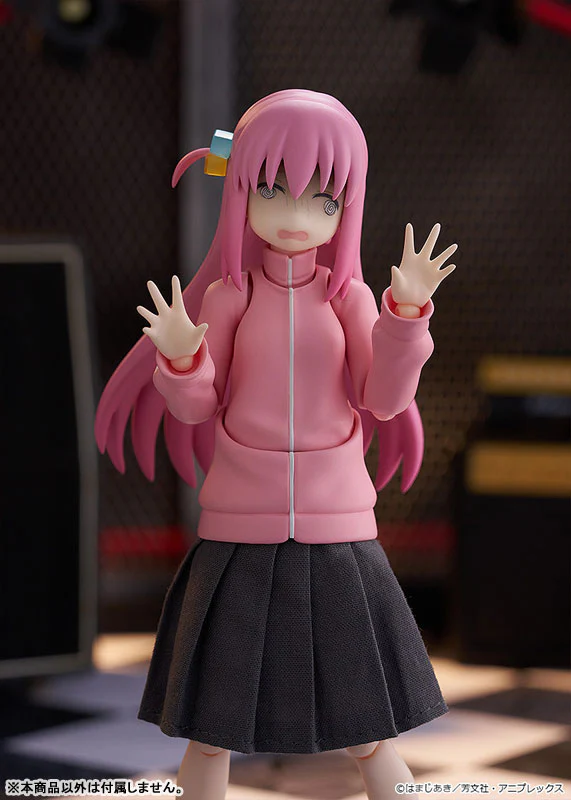 figma Hitori Gotoh - Image 15
