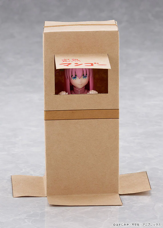 figma Hitori Gotoh - Image 7