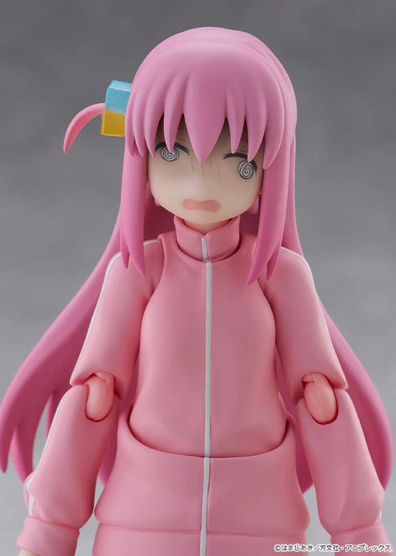 figma Hitori Gotoh - Image 8