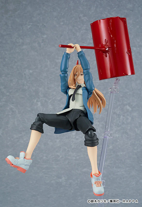 figma Power - Image 7