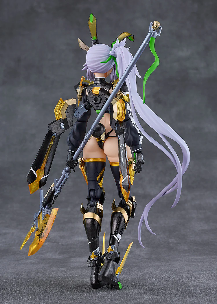 figma Silva Barrelline - Image 2