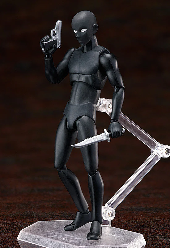 figma Shin Hannin (True Criminal) - Image 2