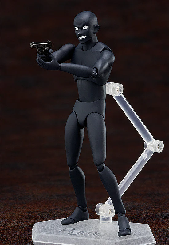 figma Shin Hannin (True Criminal) - Image 4