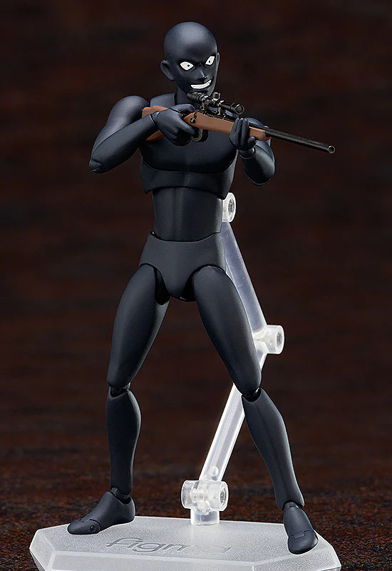 figma Shin Hannin (True Criminal) - Image 5