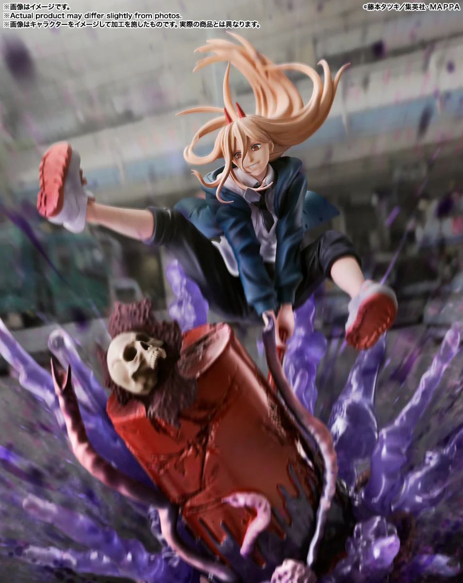Figuarts ZERO Power - Image 8