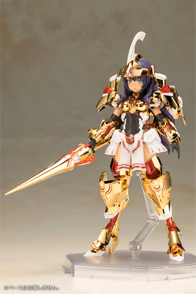 Frame Arms Girl Durga (Gold Ritter) - Image 13