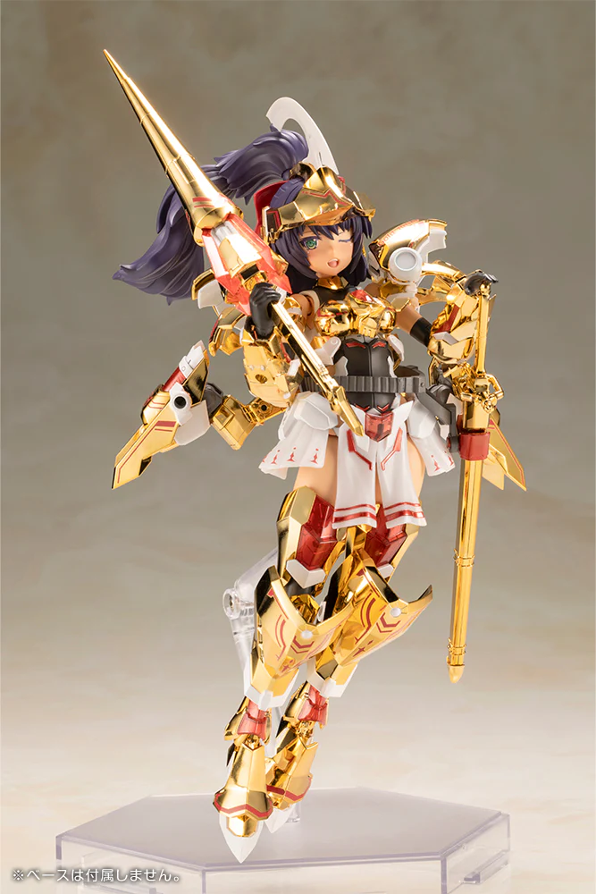 Frame Arms Girl Durga (Gold Ritter) - Image 3