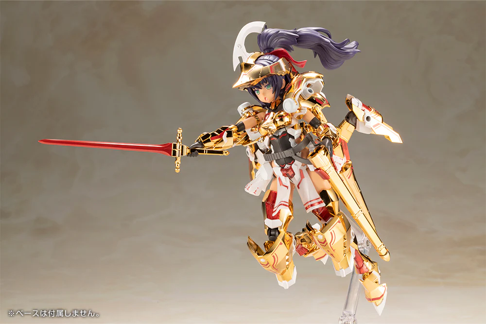 Frame Arms Girl Durga (Gold Ritter) - Image 4