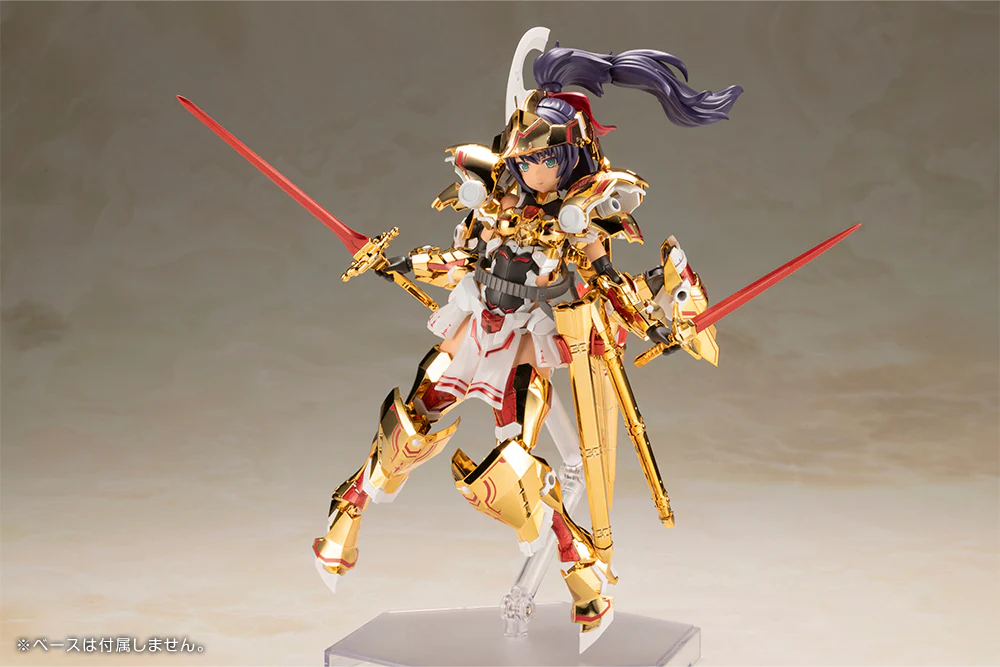 Frame Arms Girl Durga (Gold Ritter) - Image 5