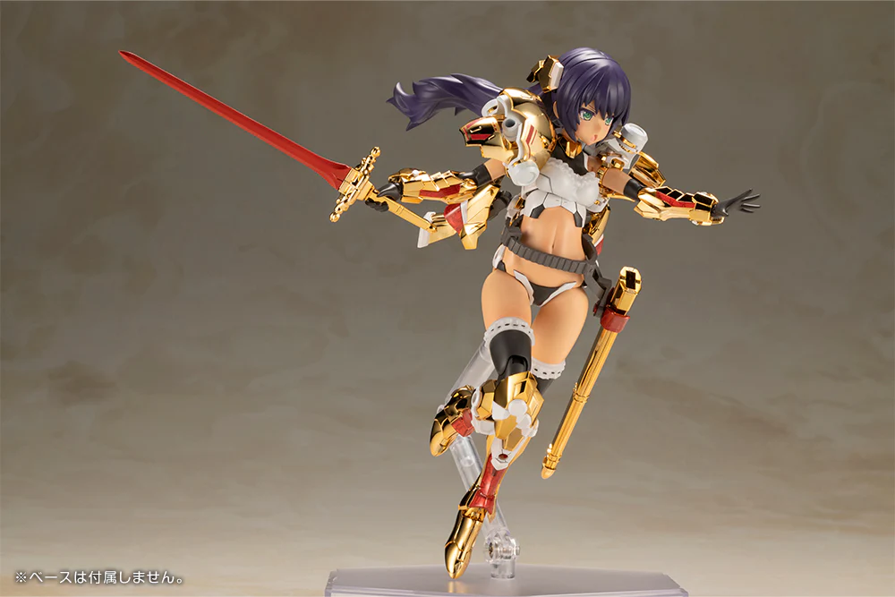Frame Arms Girl Durga (Gold Ritter) - Image 9