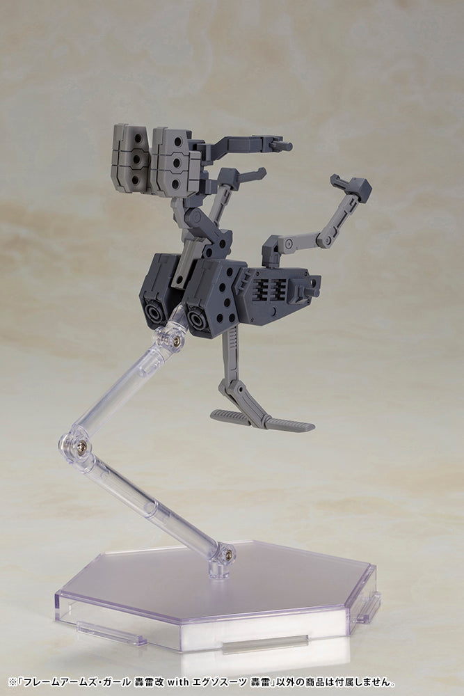 Frame Arms Girl Gourai-Kai with Exosuit Gourai - Image 12