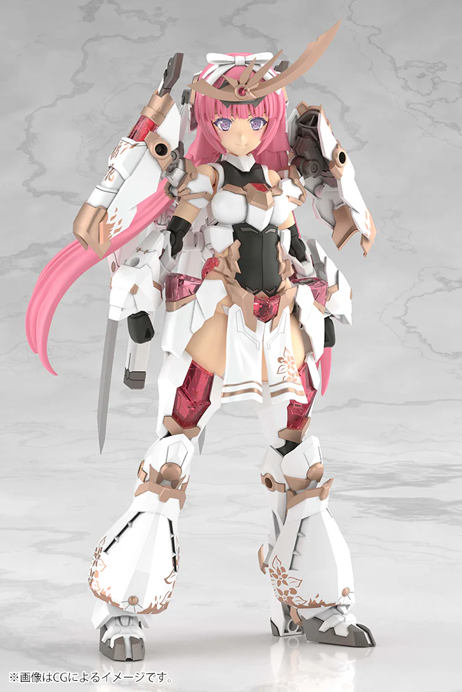 Frame Arms Girl Grande Scale Magatsuki Kikka