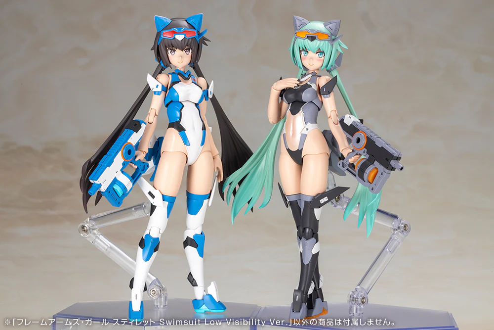 Frame Arms Girl Stylet Swimsuit Low Visibility Ver. - Image 15