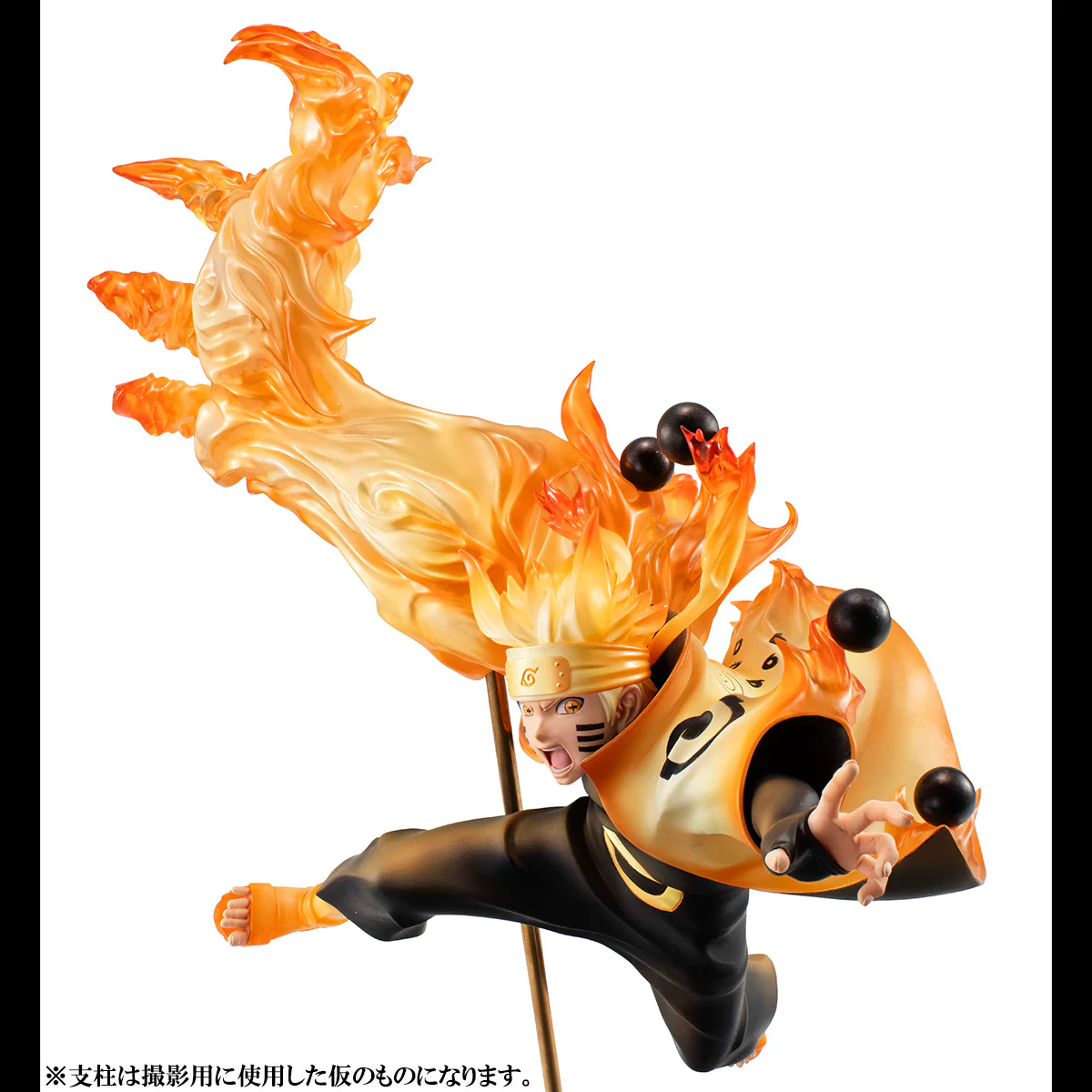 G.E.M. Naruto Uzumaki Six Paths Sage Mode G.E.M. 15th Anniversary ver. Complete FIgure - Image 9