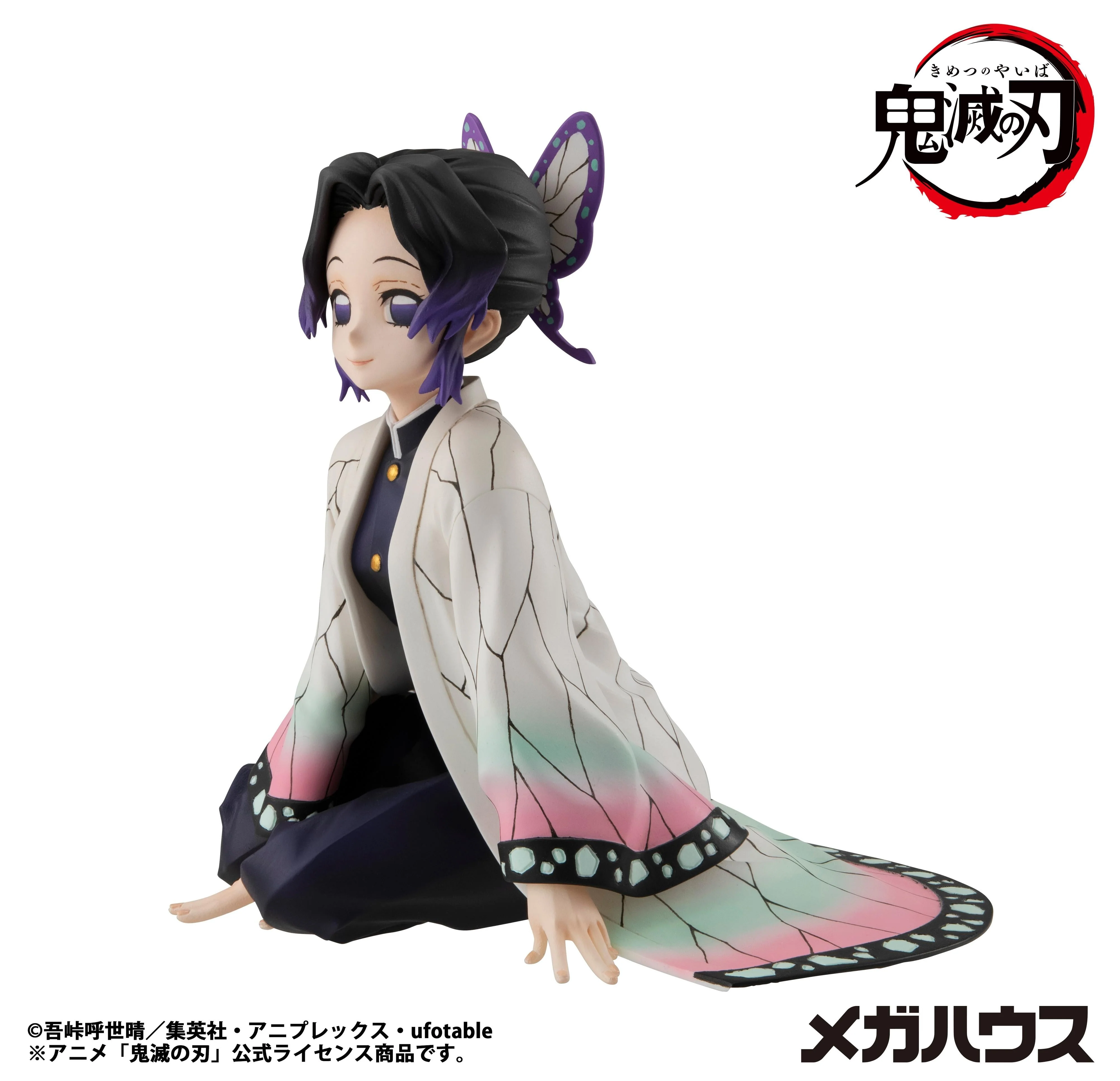 G.E.M. Series Demon Slayer:Kimetsu no Yaiba Palm size Shinobu San Complete Figure (Re-Run) - Image 2