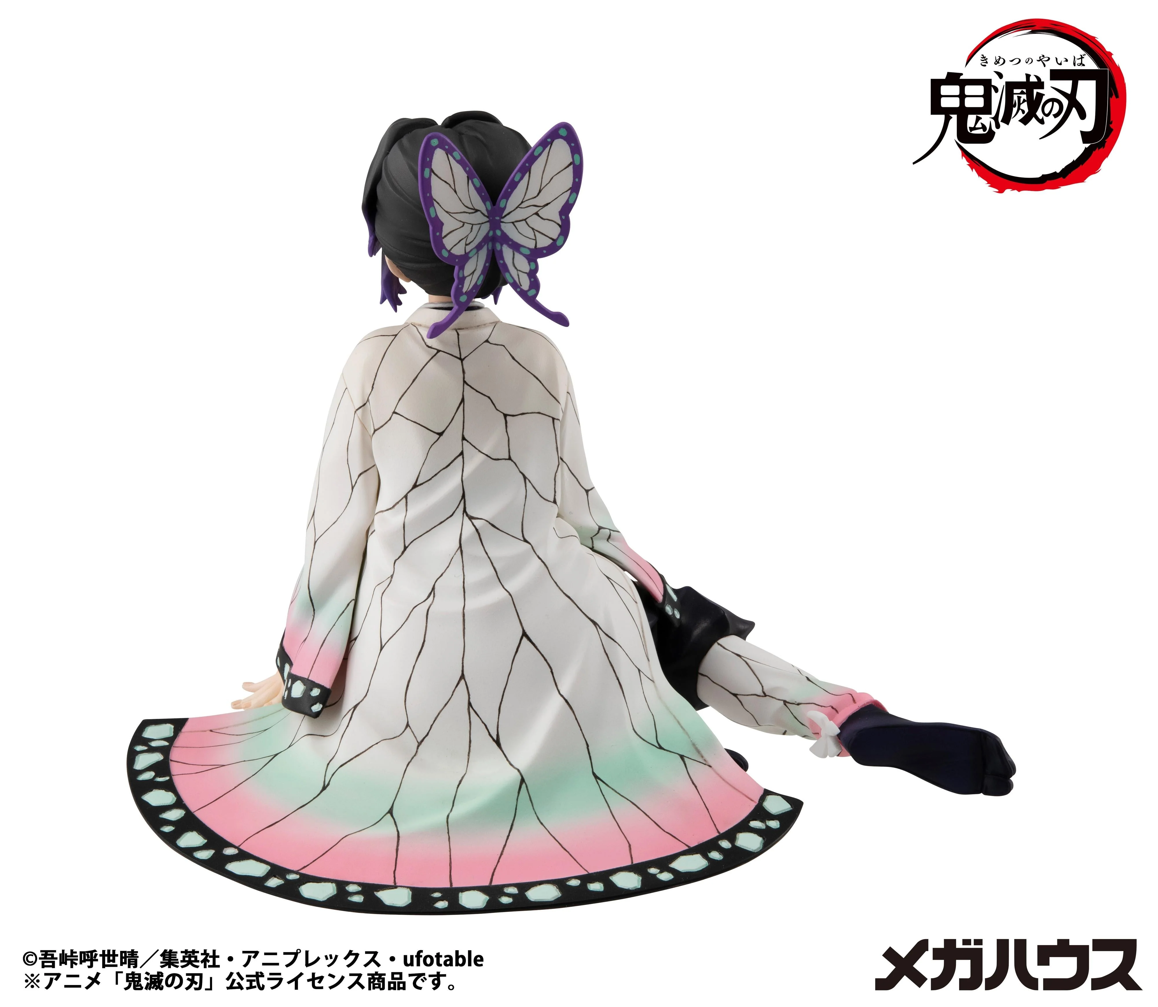G.E.M. Series Demon Slayer:Kimetsu no Yaiba Palm size Shinobu San Complete Figure (Re-Run) - Image 3