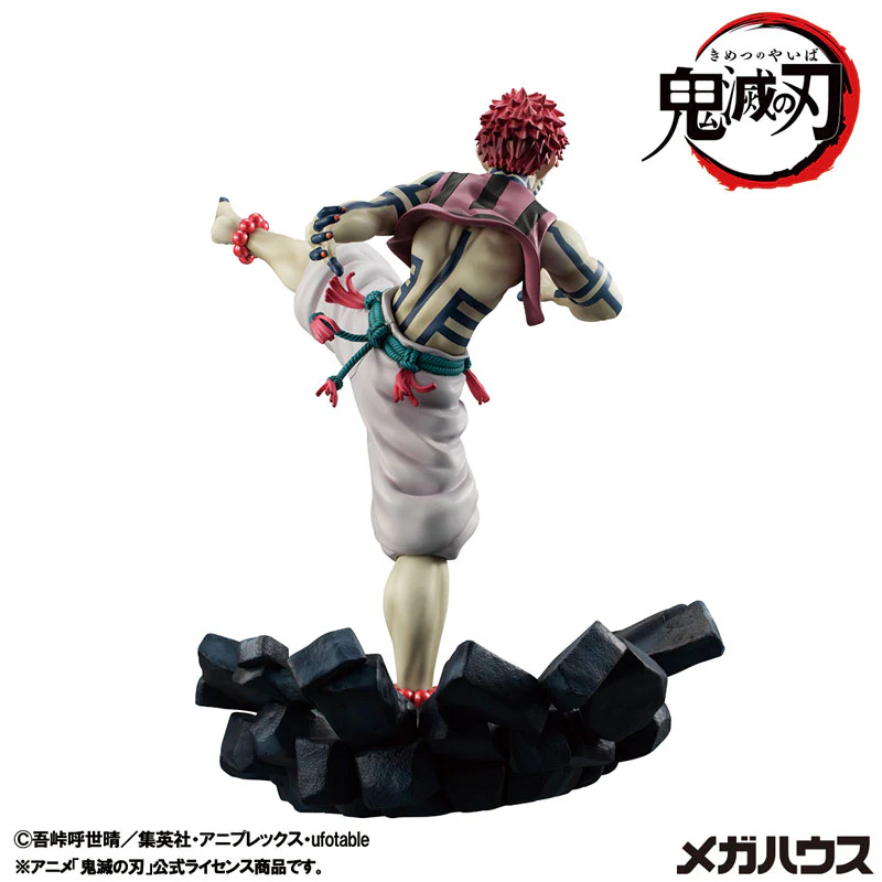 G.E.M. series Upper Rank 3 Akaza Complete Figure (Re-Run) - Image 3