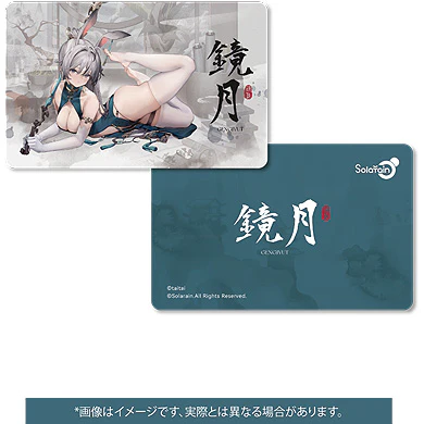 Gengjyut 1/6 Scale Figure - Image 10