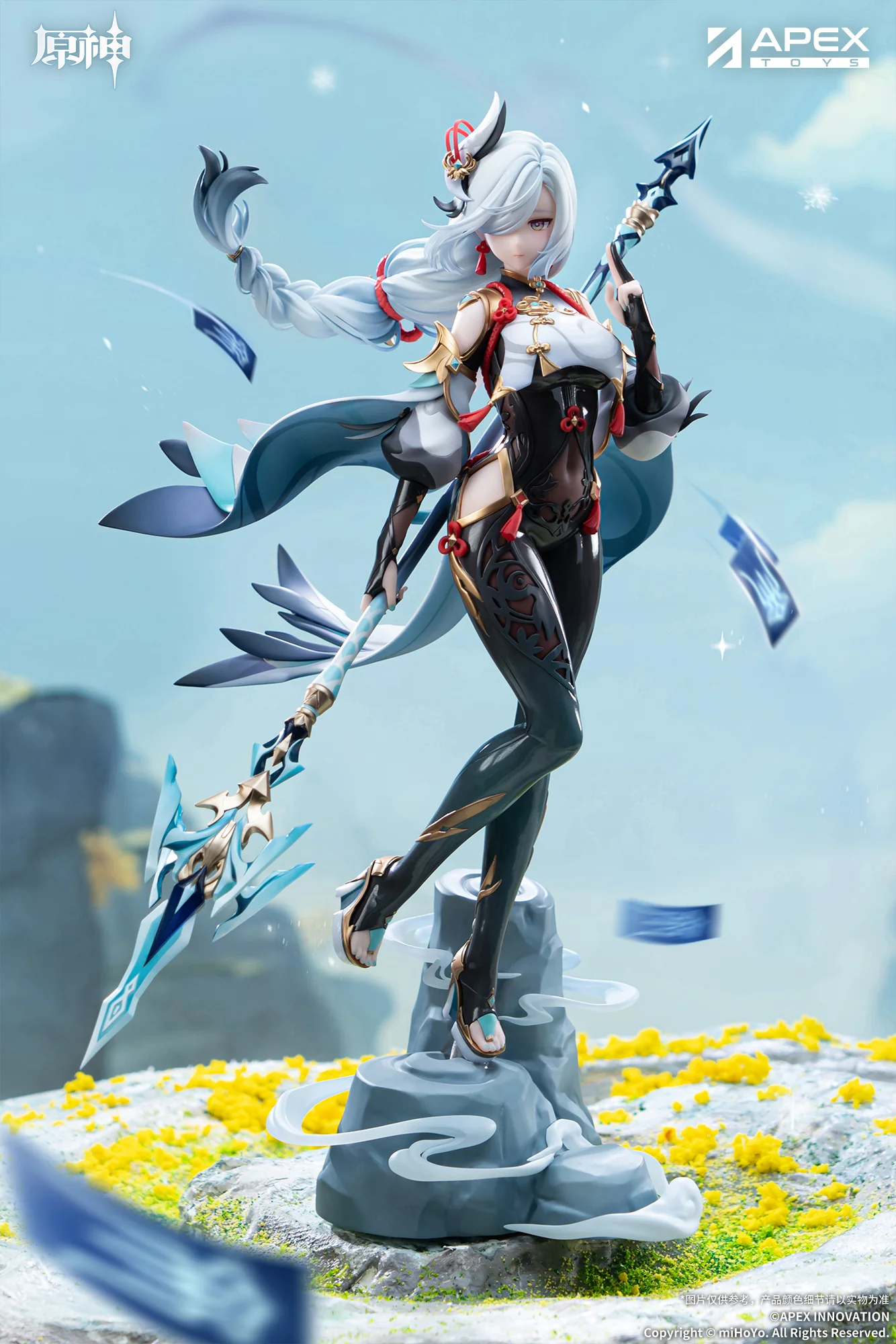 Genshin Impact Shenhe Lonesome Transcendence Ver. 1/7 Scale Figure - Image 14