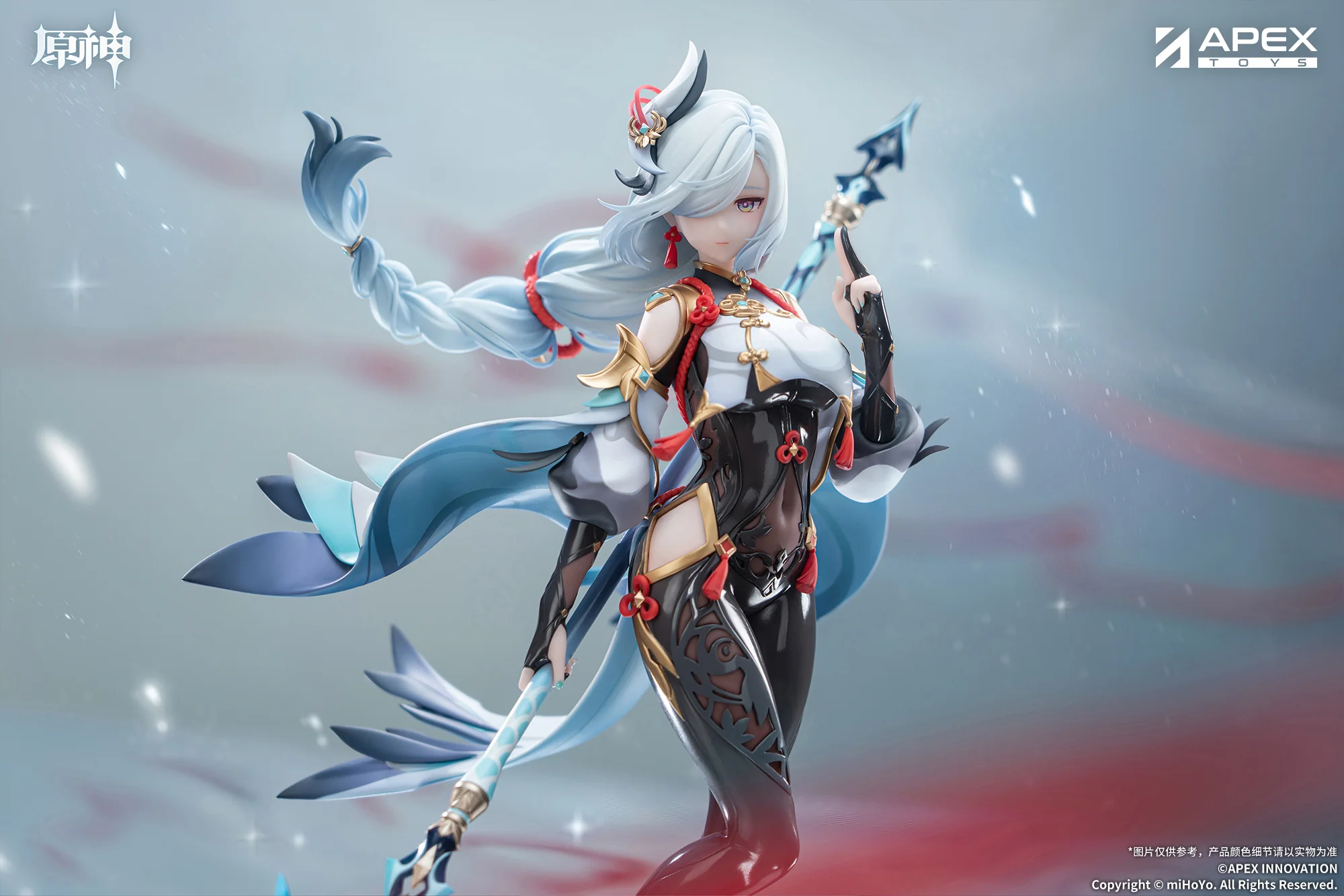 Genshin Impact Shenhe Lonesome Transcendence Ver. 1/7 Scale Figure - Image 17