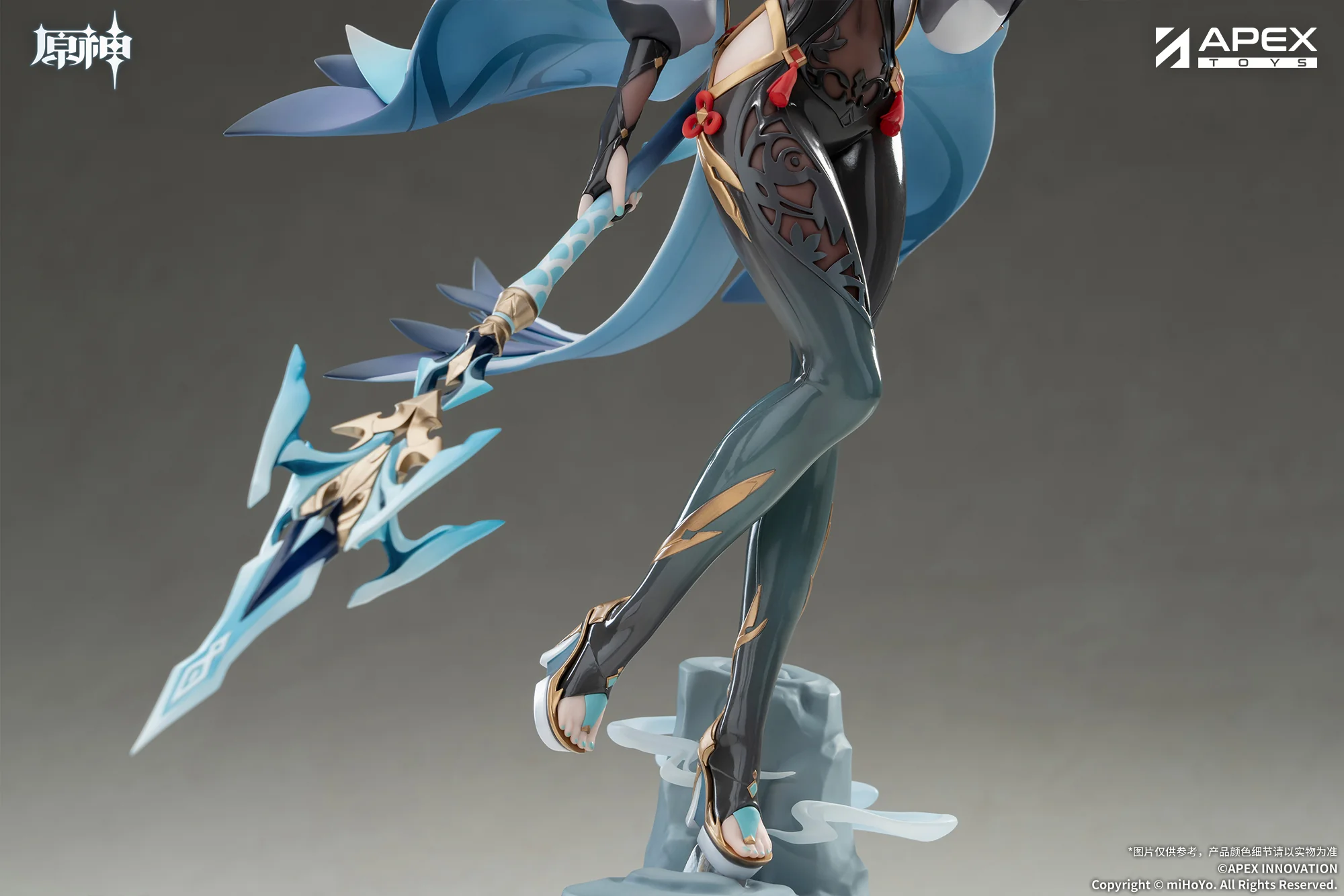 Genshin Impact Shenhe Lonesome Transcendence Ver. 1/7 Scale Figure - Image 6