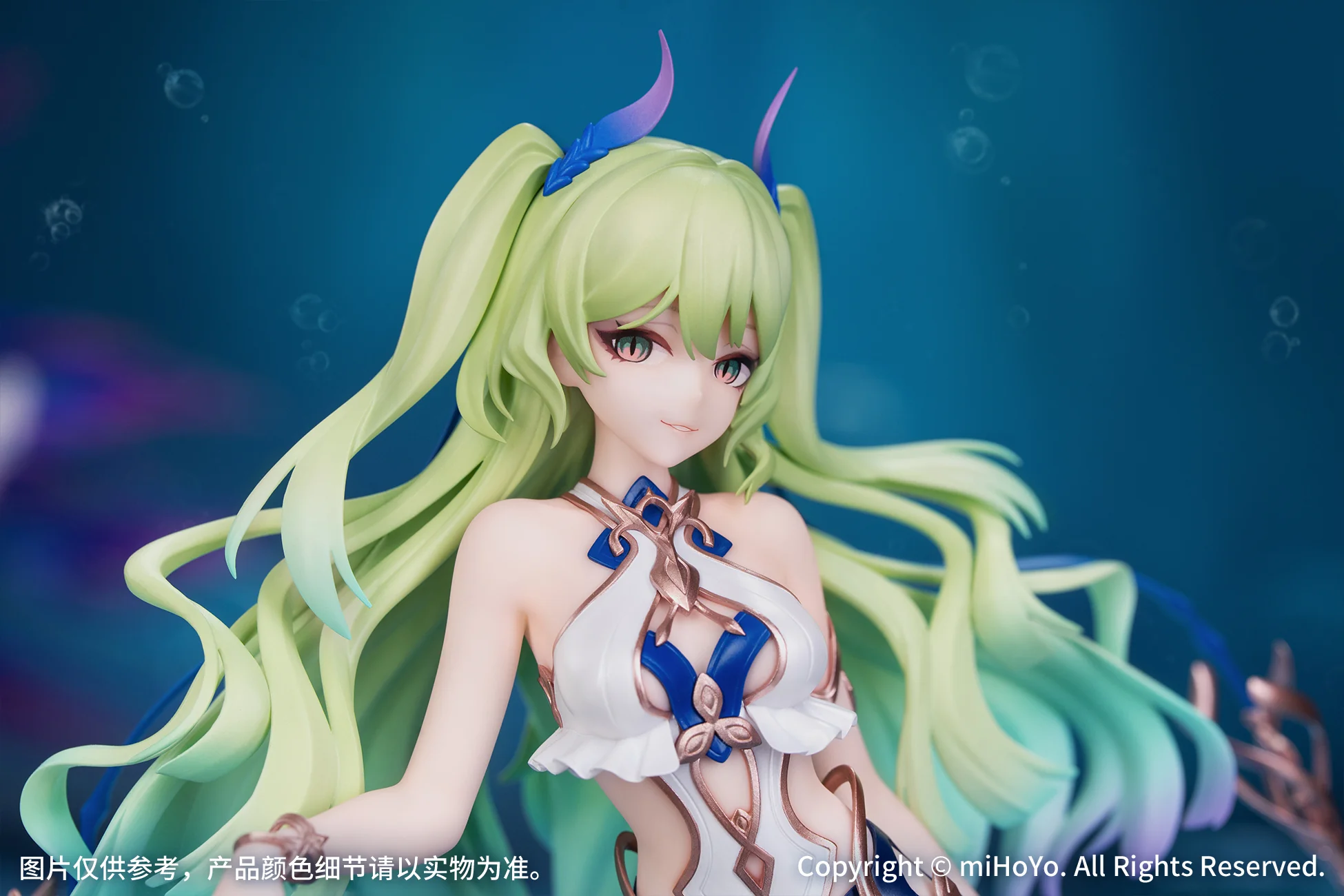 Gift+ Honkai Impact 3rd - Mobius Daughter of Corals Ver. 1/8 Scale Figure - Image 5