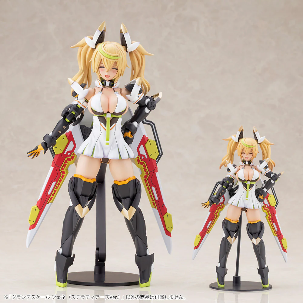 Grande Scale Gene Stellatears Version Model Kit - Image 16