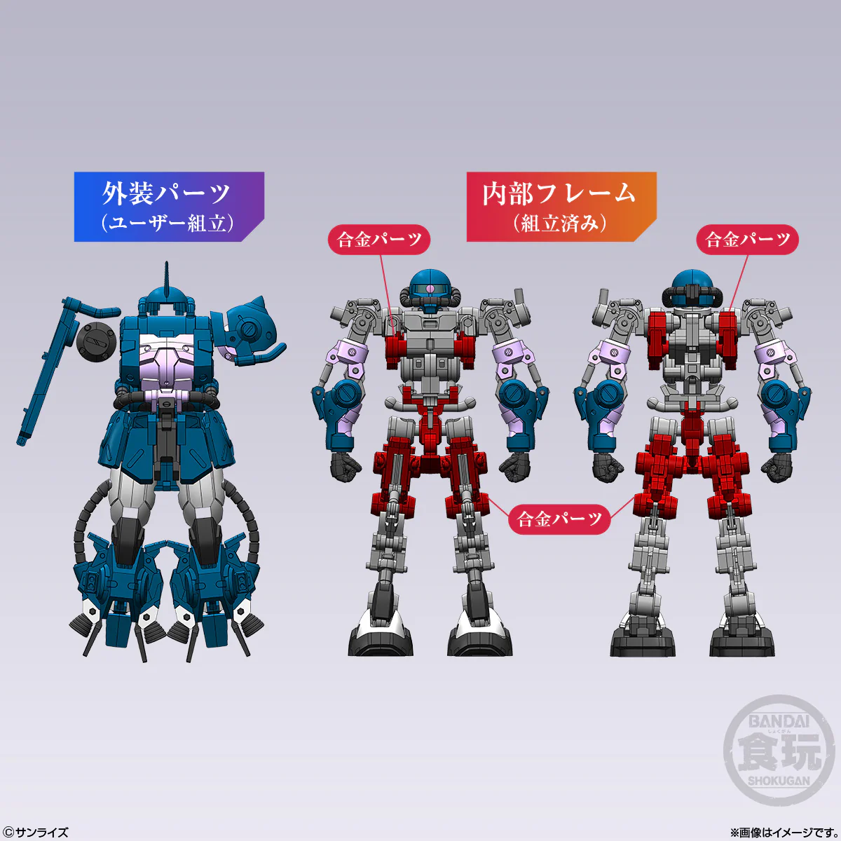Gundam Artifact PRO Zaku II High Mobility Type (Black Tri-Stars Custom) - Image 9