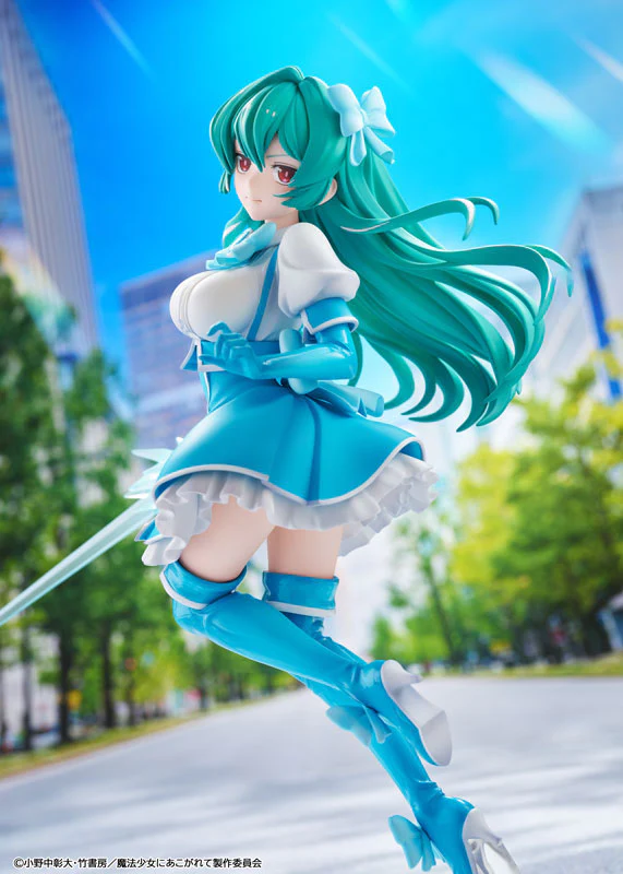 Gushing over Magical Girls Magia Azure 1/7 Scale Figure - Image 10