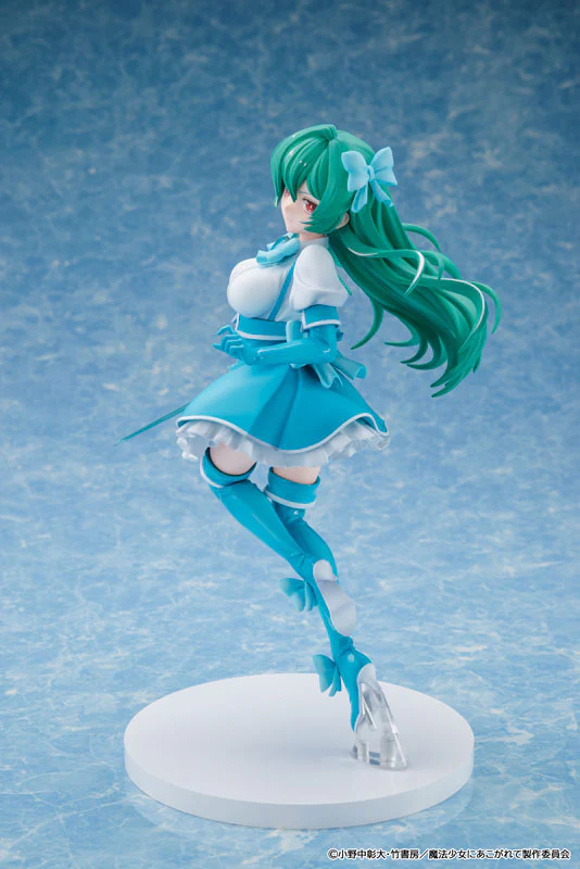 Gushing over Magical Girls Magia Azure 1/7 Scale Figure - Image 2
