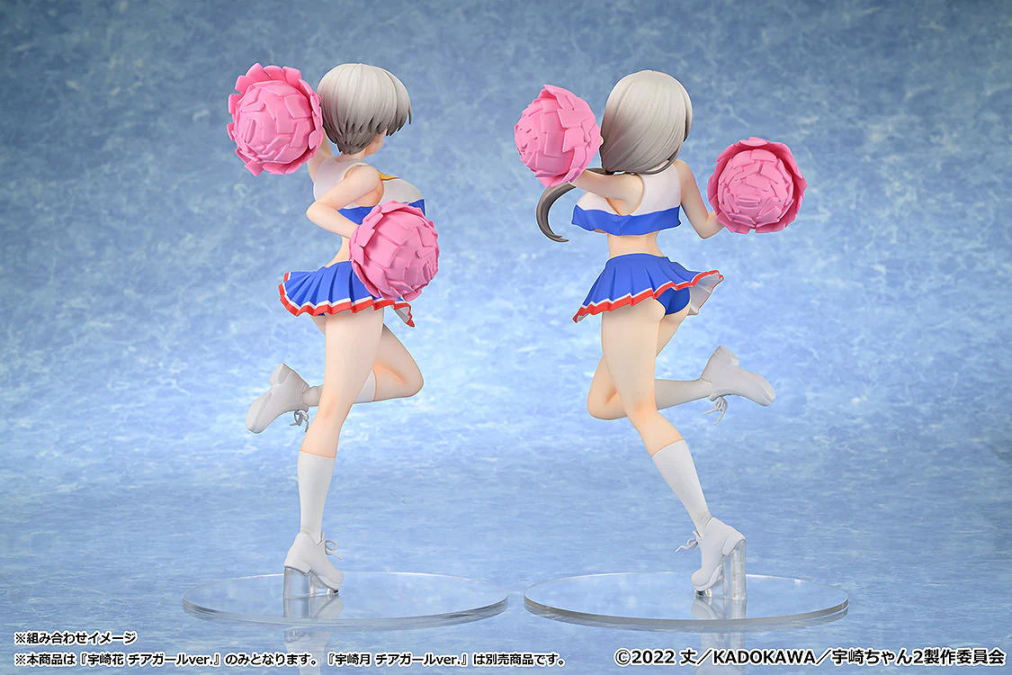 Hana Uzaki: Cheerleader Ver. 1/7 Scale Figure - Image 10