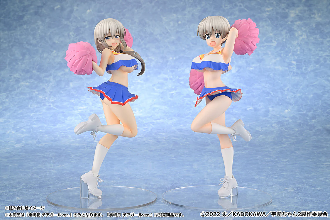 Hana Uzaki: Cheerleader Ver. 1/7 Scale Figure - Image 9