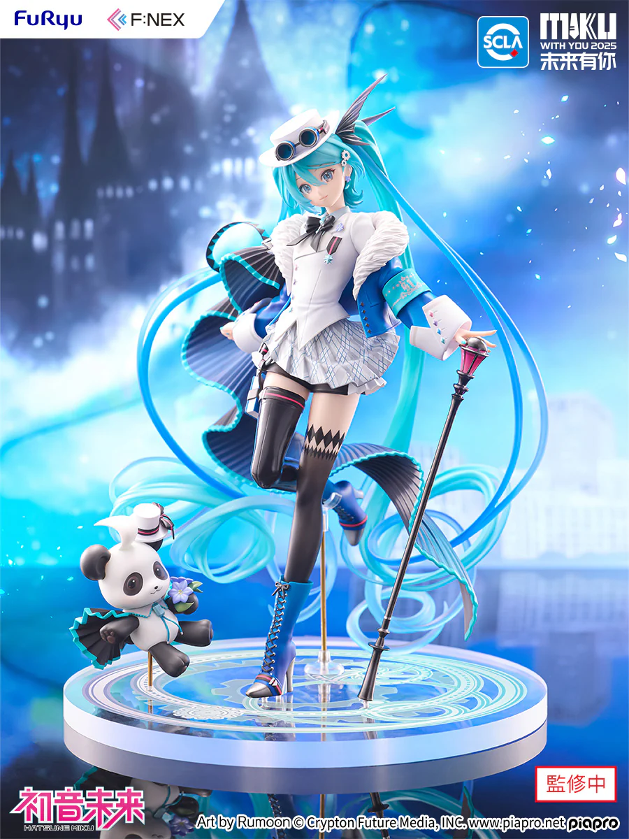 Hatsune Miku MIKU WITH YOU 2025 Ver. 1/7 Scale Figure - Image 6