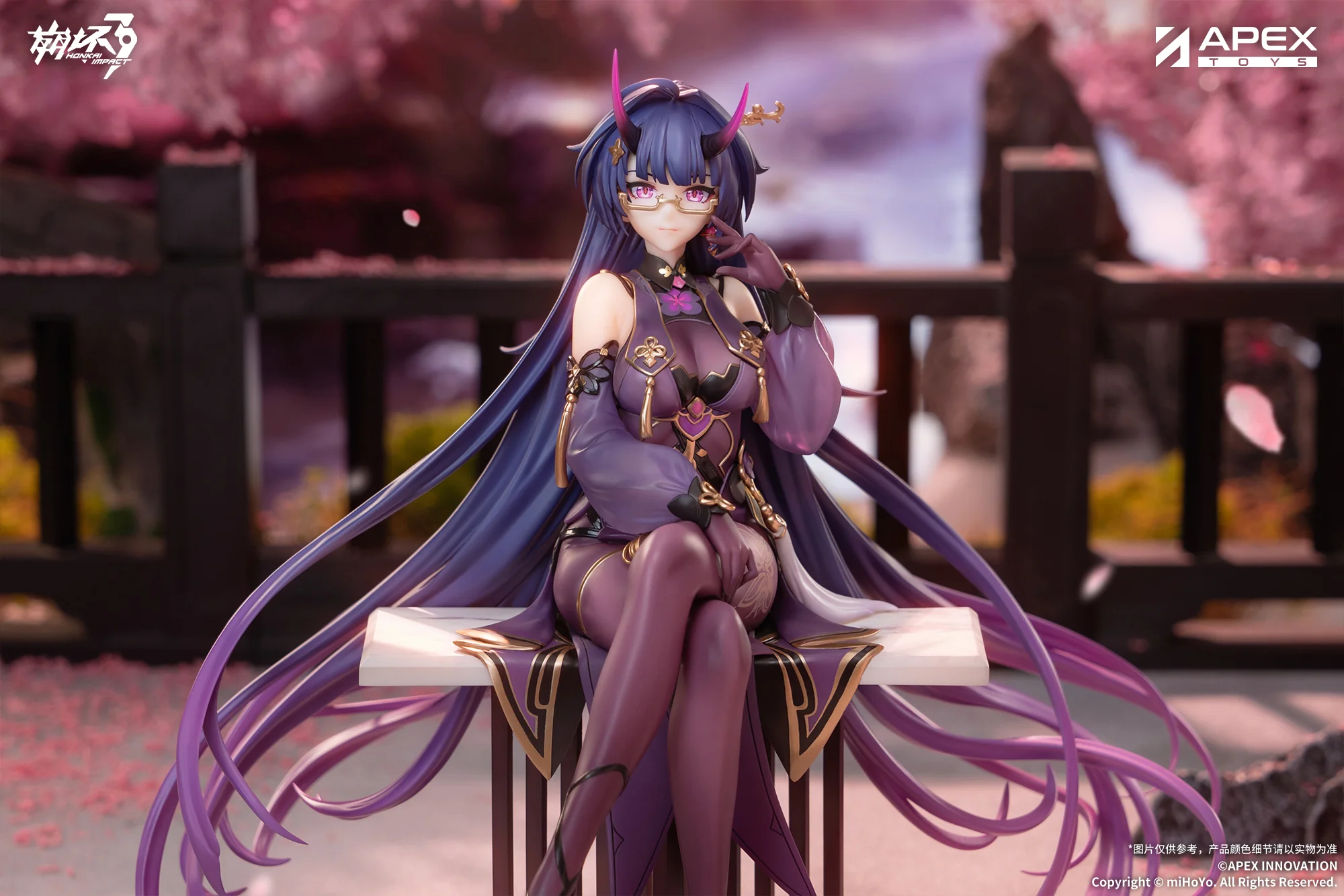 Honkai Impact 3rd Mei Raiden Herrscher of Thunder Aqueous Springtide Ver. 1/7 Scale Figure - Image 8