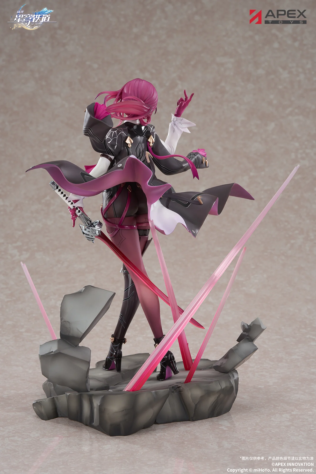 Honkai: Star Rail Kafka 1/7 Scale Figure - Image 3