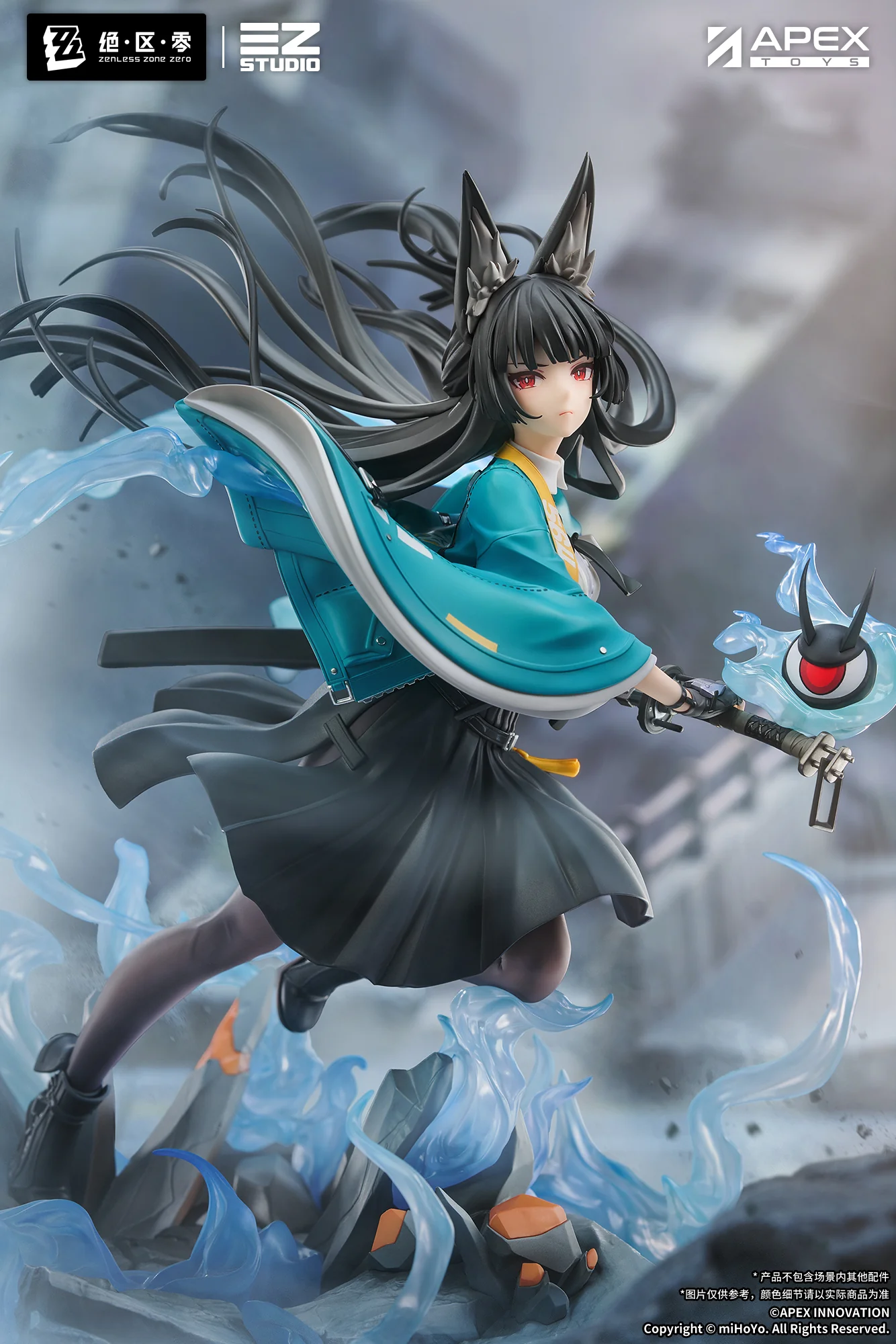 Hoshimi Miyabi: Honed Blade of Reflection Ver. 1/7 Scale Figure - Image 10