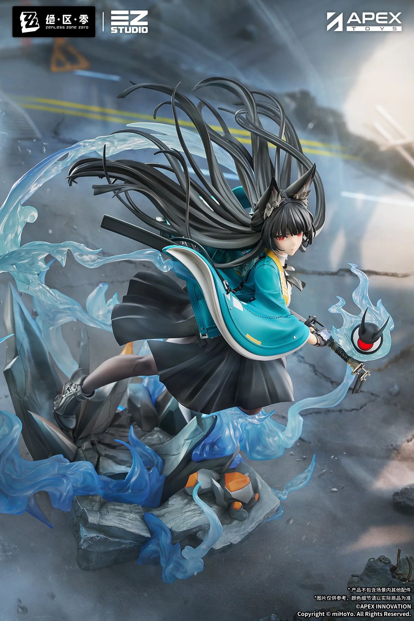 Hoshimi Miyabi: Honed Blade of Reflection Ver. 1/7 Scale Figure - Image 11