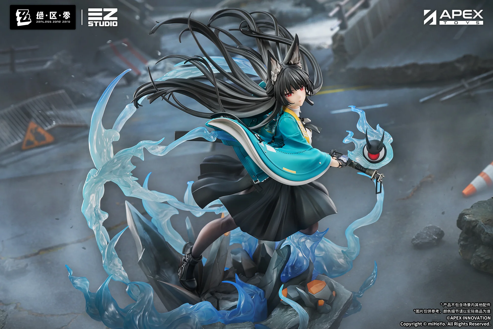 Hoshimi Miyabi: Honed Blade of Reflection Ver. 1/7 Scale Figure - Image 8