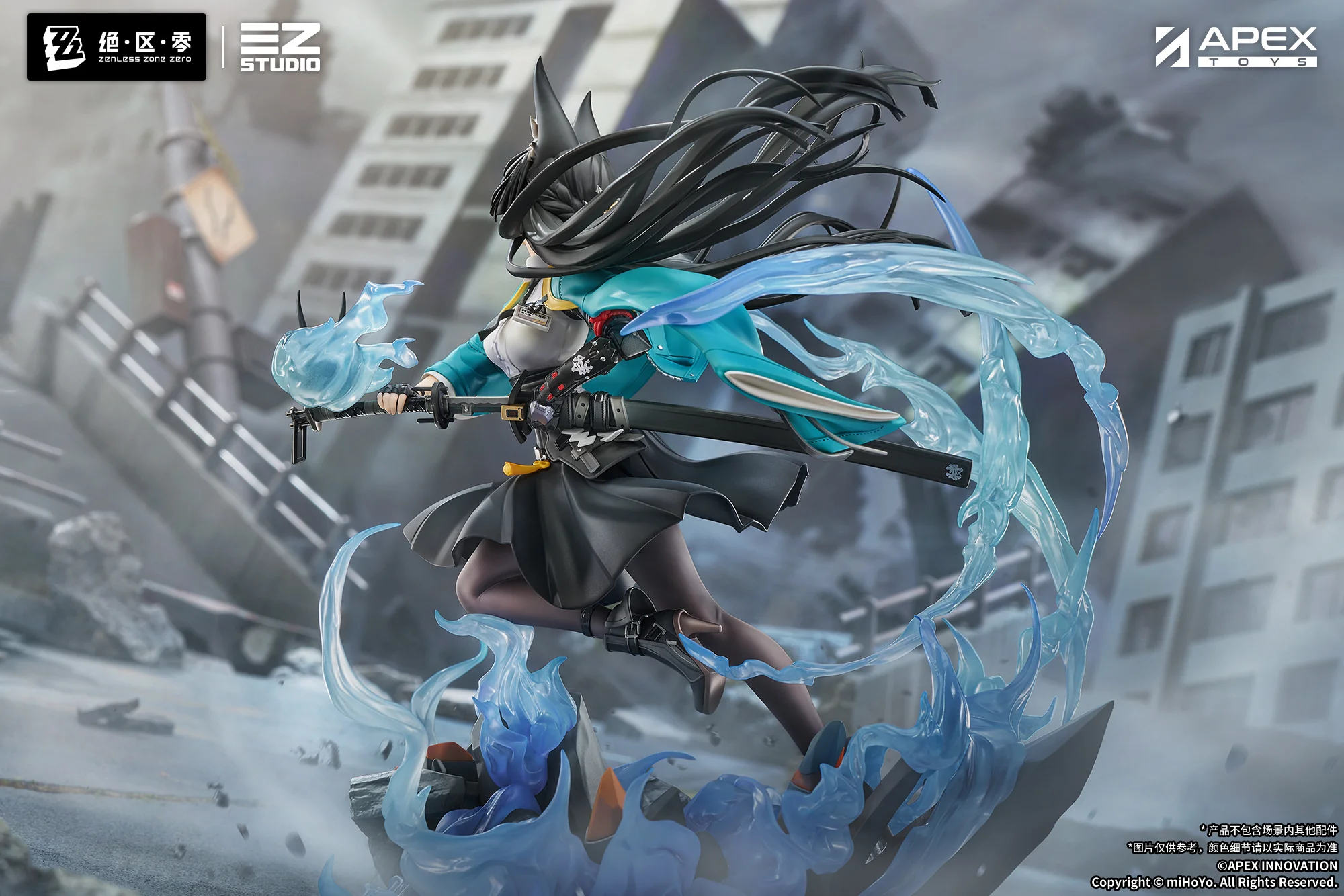 Hoshimi Miyabi: Honed Blade of Reflection Ver. 1/7 Scale Figure - Image 9