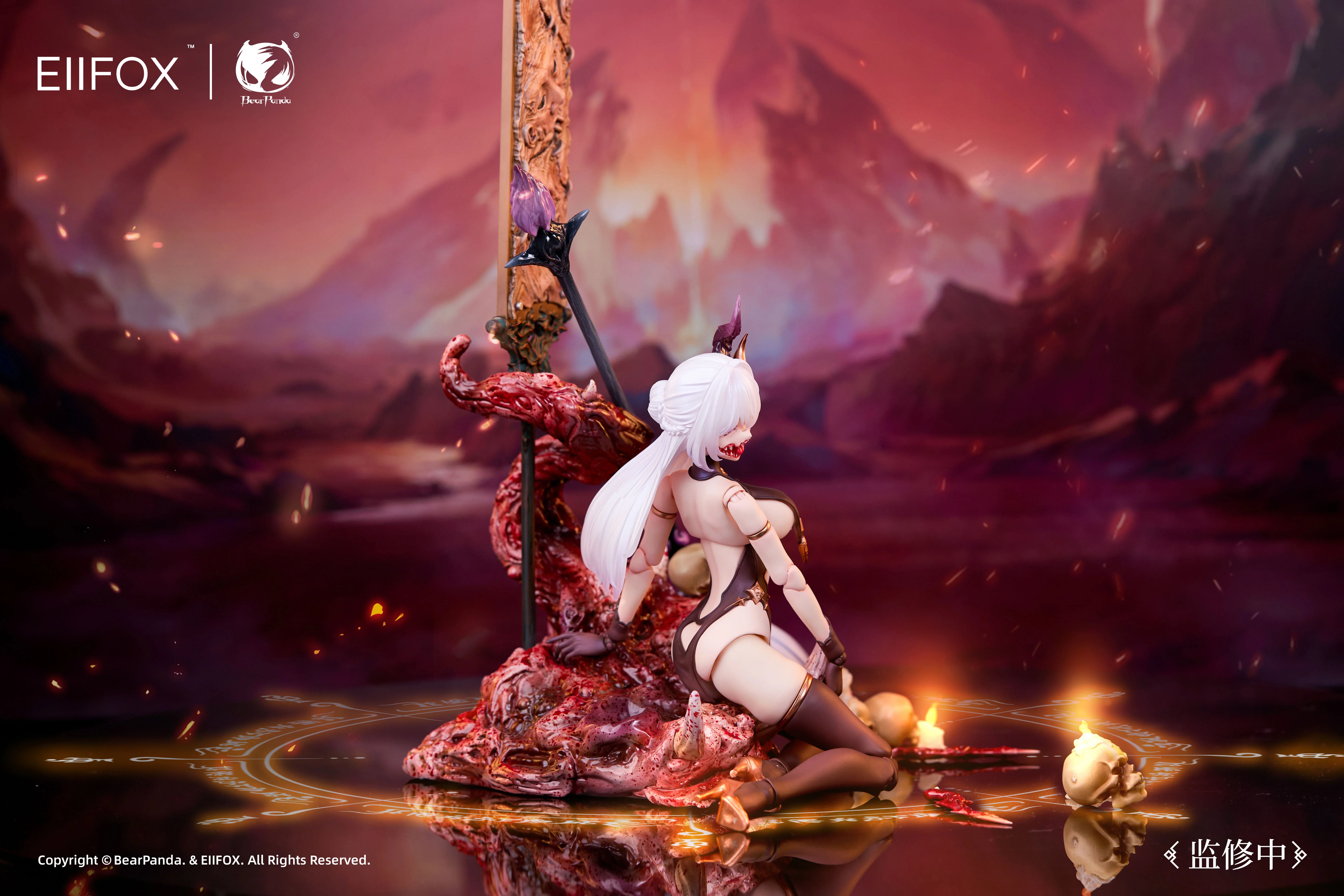 Hua Xia Shen Gui Hua Pi 1/12 Action Figure - Image 7