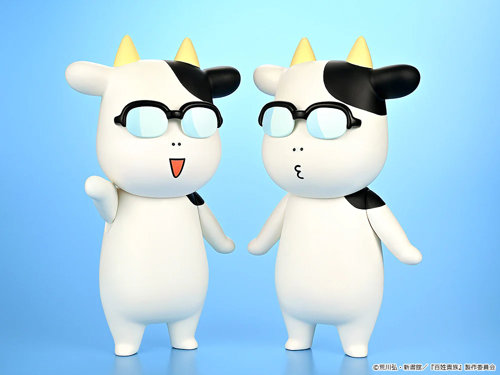 Hyakusho Kizoku-the farmer's days Soft Vinyl Hiromu Arakawa B-type (Whistling) - Image 4