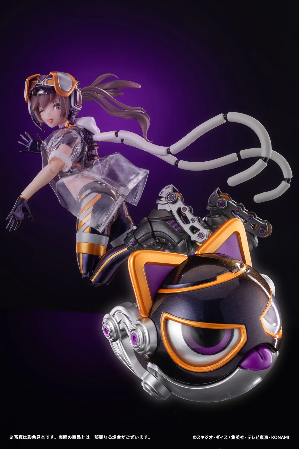 I:P Masquerena Ver. 1 DX edition 1/12 Action Figure - Image 10