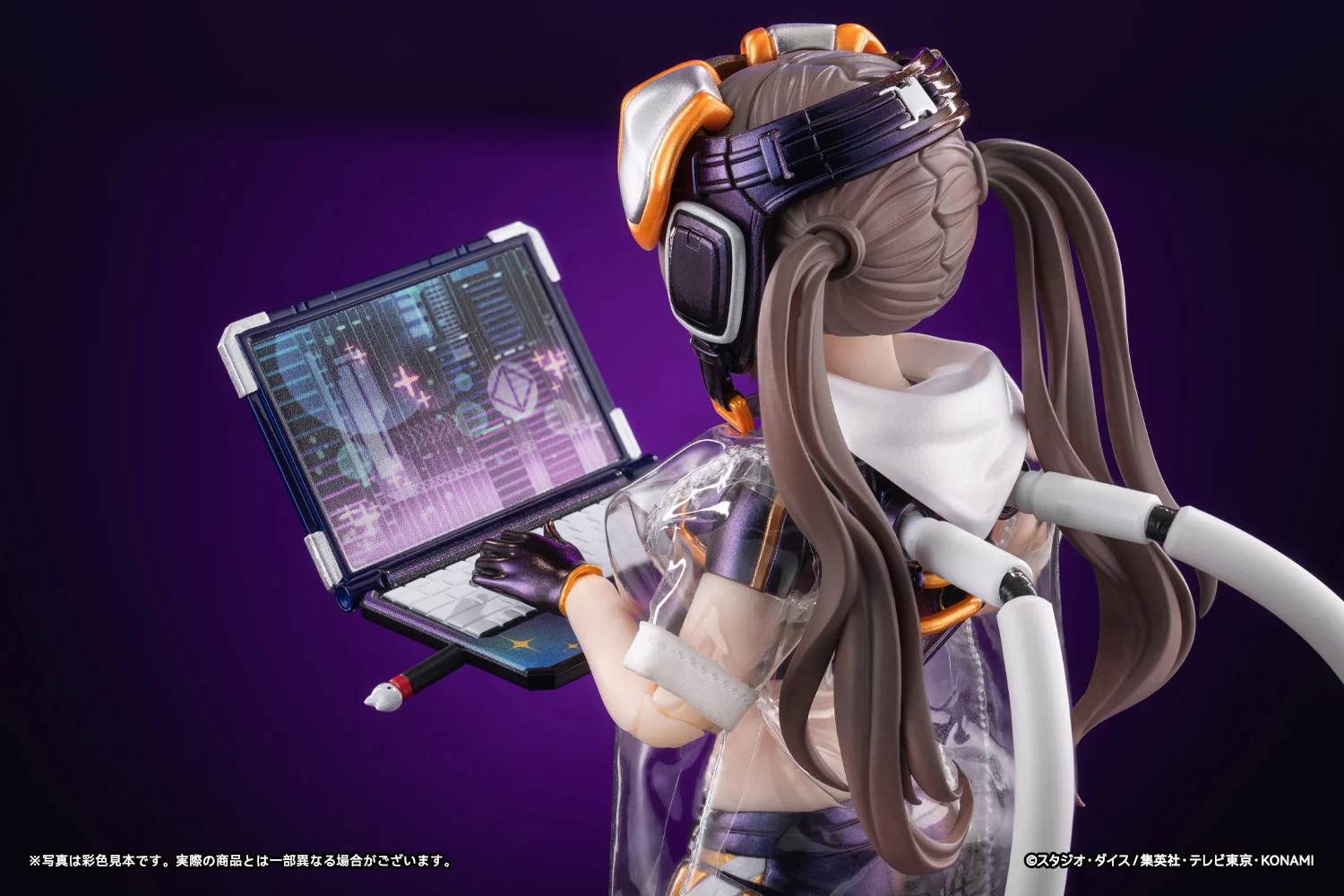 I:P Masquerena Ver. 1 DX edition 1/12 Action Figure - Image 14