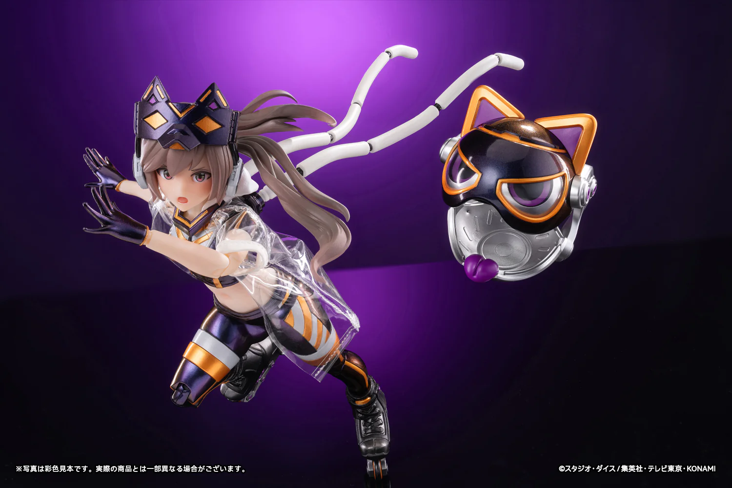 I:P Masquerena Ver. 1 DX edition 1/12 Action Figure - Image 16