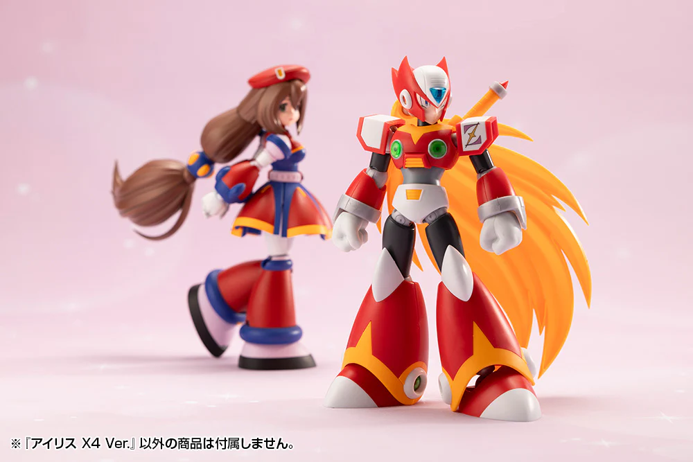 Iris X4 Ver. Plastic Model Kit - Image 8