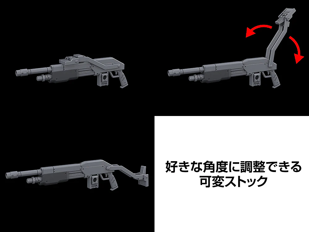 KADOKAWA PLASTIC MODEL SERIES Full Metal Panic! Family 1/48 Azure Raven with Type 10 Modified Monomolecular Blade Plated Ver. + Special Display Base Designed by Kanetake Ebikawa - Image 12